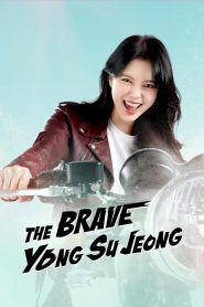 The Brave Yong Soo Jung (2024) Episode 78